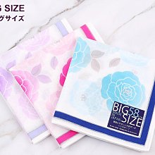 日本正絹花卉流水金邊紋文六通袋帶   全長約404 寬30cm 歷史價格詳細信息