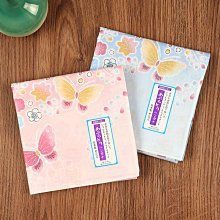 蝴蝶飛舞果汁紋身貼防水女 持久草本半永久手臂高級感貼紙ins刺青 歷史價格詳細信息