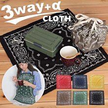 日本帶回白色雪花粉紅兔兔形狀掛飾(全新) 歷史價格詳細信息