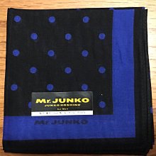 日本手帕  擦手巾 Junko Koshino no. 40-17 45cm 歷史價格詳細信息