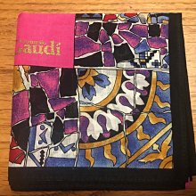 Gaudi homme 高第 二手長袖條紋素面襯衫 西裝襯衫（台灣製）中壢 內壢 平鎮 新竹 竹南 頭份 台北 可面交 歷史價格詳細信息