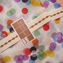 《普天》風水 局中局(全3冊)林燕飛【頭大大-恐怖小說】甲01◎EM6 歷史價格詳細信息