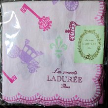 【風車】夢幻娃娃屋 閃亮公主彩妝 時尚磁鐵書 歷史價格詳細信息