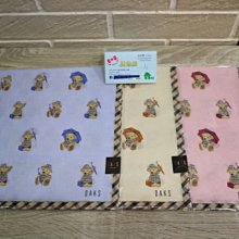 DAKS 日本製淺灰色咖啡橘格紋長袖襯衫,尺寸:LL,肩寬:50cm,100%毛,少穿極新,降價大出清. 歷史價格詳細信息