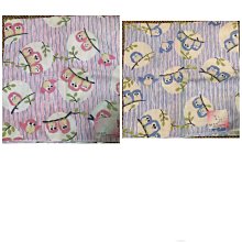 日本貓頭鷹鑰匙圈~福老守 尾道千光寺~縐友禪布質福郎((開運厄除健康長壽 智慧象徵))隨身包鎖匙圈福物掛飾景點旅遊紀念品 歷史價格詳細信息