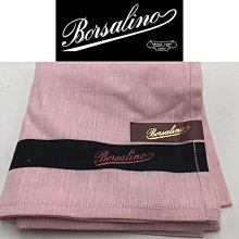 【皮老闆二店】 新古真品 LANCEL 手帕 精品手帕 男用手帕 女用手帕 變形蟲 狀況不錯100%綿 46*46 T132 歷史價格詳細信息