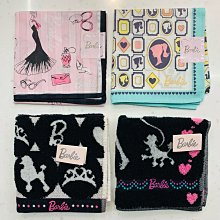 【現貨】出清 全新SUQQU晶采淨妍頰彩蜜限量色 101惹櫻 歷史價格詳細信息