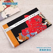 舞台劇文豪野犬共喰い壓克力立牌 舞台文豪STRAY DOGS中島敦(鳥越裕貴) 齋藤明里 福澤諭吉(和泉宗兵) 桑野晃輔 歷史價格詳細信息