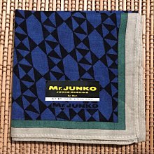 日本手帕  擦手巾 Junko Koshino no. 40-17 45cm 歷史價格詳細信息