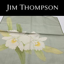 Jim Thompson 女用背包 手提包 側背包 肩包 全新現貨 歷史價格詳細信息