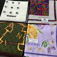 日本買回絲巾 領巾 披巾 圍巾 英國品牌 Hardy Amies no.105-3  74 cm 歷史價格詳細信息