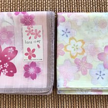 50cm小戶型單口爐單身公寓油煙機無機箱兩件式變頻集成灶自動清洗 歷史價格詳細信息