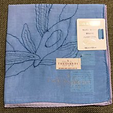 絲綿a3加長平皮紋美紋紙裝訂封面封皮印刷紙卡紙彩色手工幼兒園 歷史價格詳細信息