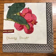 Veget crisp 秀珍菇脆片(原味)(55g) 全素 歷史價格詳細信息