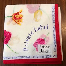 日本手帕   擦手巾 Private Label no.43-7 43cm 歷史價格詳細信息