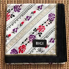 BIGI伊其,全新6號吊牌,粉藍色絲質亮面+立體繡花.絨布緞帶滾邊及膝裙 歷史價格詳細信息
