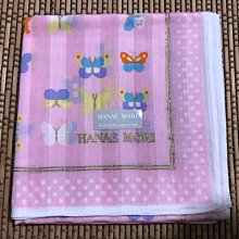 日本HANAE MORI 森英惠 真皮 牛皮拼接蛇皮 鏈條斜背/手拿包 歷史價格詳細信息