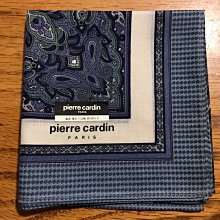 日本手帕  擦手巾  Pierre Balmain no. 44-7-8 43cm 每條330 歷史價格詳細信息