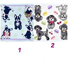 法鬥bull doss 桃紅藍 手提包 歷史價格詳細信息