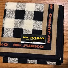 日本手帕  擦手巾 Junko Koshino no. 40-17 45cm 歷史價格詳細信息