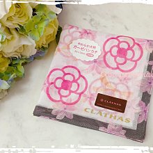 【CLATHAS】山茶花虛線格紋燙金LOGO純綿帕巾領巾(粉色/白色) 歷史價格詳細信息