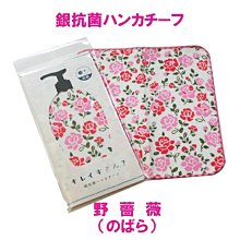 銀薇妮S925純銀實心髮簪步搖古風新中式漢服簪子髮簪高級感盤發 歷史價格詳細信息