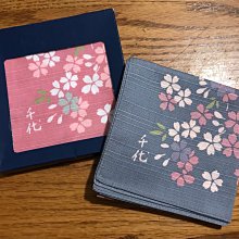 宇野千代　櫻花手帕 歷史價格詳細信息