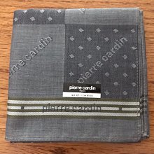 日本手帕  擦手巾  Pierre Balmain no. 44-7-8 43cm 每條330 歷史價格詳細信息