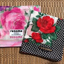 日本手帕 擦手巾 renoma no.142-4   52cm 大手帕 歷史價格詳細信息