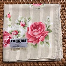 33.5cm韓式烤盤 22-22009 歷史價格詳細信息