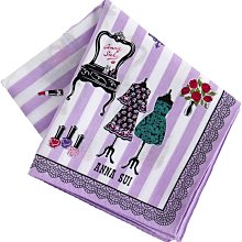 9024 摺疊靠背洗澡椅 歷史價格詳細信息