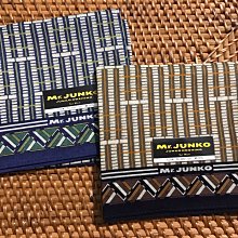 日本手帕  擦手巾 Junko Koshino no. 40-17 45cm 歷史價格詳細信息