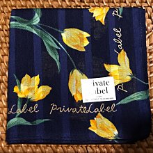 日本手帕   擦手巾 Private Label no.43-7 43cm 歷史價格詳細信息