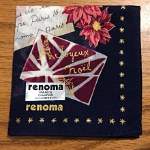 日本手帕 擦手巾 renoma no.142-4   52cm 大手帕 歷史價格詳細信息