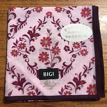 BIGI伊其,全新6號吊牌,粉藍色絲質亮面+立體繡花.絨布緞帶滾邊及膝裙 歷史價格詳細信息