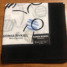 SONIA RYKIEL 桑麗卡 粉紅色 折疊摺疊收納購物袋 包包 手提包 手提袋 手拿包 女包 側背包 肩背包 歷史價格詳細信息