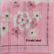 純棉蕾絲布料全棉白色刺繡裙子服裝家居裝飾手工diy鏤空輔料面料~七號小鋪 歷史價格詳細信息