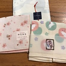 ￼日本京都購入信三郎帆布包R-02卡其色 歷史價格詳細信息