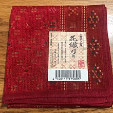 麻辣45 乾碟香辣粉(35g) 乾杯集團／燒肉／居酒屋／燒肉專賣店【小三美日】DS012682 歷史價格詳細信息