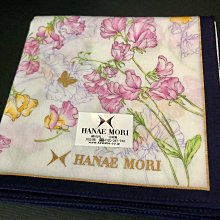 日本製 森英惠 Hanae Mori HM 真皮 蛇皮 古著 手拿包 信封包 鍊包 側背包 歷史價格詳細信息