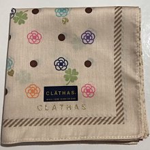 CLATHAS 日本香奈兒 傘裙 圓裙 歷史價格詳細信息