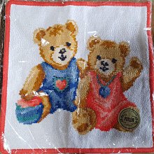 【Feiler】碧波蕩漾長巾(37x80) 歷史價格詳細信息