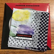 日本手帕   擦手巾  Cosmos Fantasy no.63-37 47cm 歷史價格詳細信息