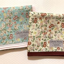日本手帕 擦手巾  Liberty    no.24-5  52cm 歷史價格詳細信息