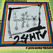 * QP小舖 * 日本製《妖怪手錶》12支入 六角B鉛筆~出清 歷史價格詳細信息