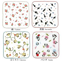 日本手帕 dunhill  緹花手帕 no.95-9 52cm 大尺寸 歷史價格詳細信息