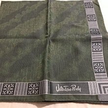 日本手帕  擦手巾  紳士手帕 Valentino Rudy no.35-90 47cm 價格比較,價格查詢,歷史價格詳細信息