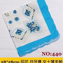 ☆創意特色專賣店☆28*28cm 全棉印花 女士手帕 老式清爽薄手帕-NO:404~NO:406 歷史價格詳細信息