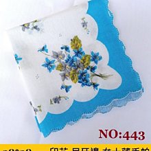 ☆創意特色專賣店☆28*28cm 全棉印花 女士手帕 老式清爽薄手帕-NO:404~NO:406 歷史價格詳細信息
