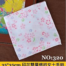 創意柔軟細毛小毛刷筆記本電腦鍵盤刷子清理屏幕縫隙灰塵清潔刷 047-01672 歷史價格詳細信息